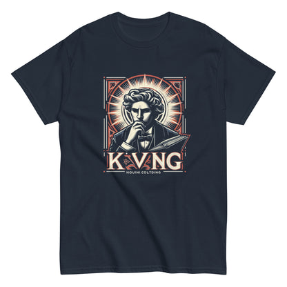 "Analyzer" T-Shirt